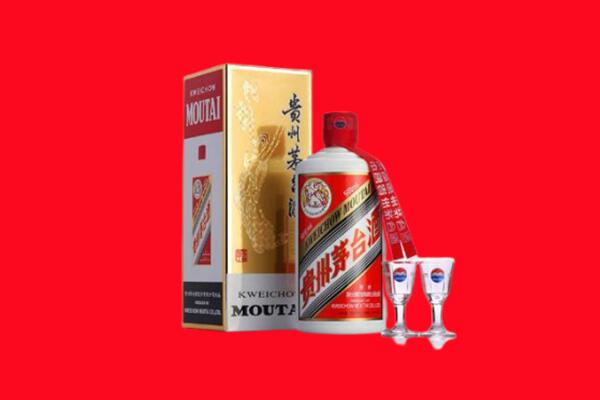 抚顺清原县回收茅台酒