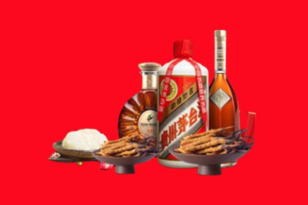 抚顺清原县回收礼品