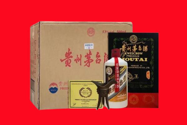 抚顺清原县剑南春周边回收